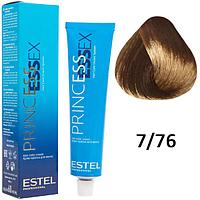 Крем-краска для волос PRINCESS ESSEX 7/76 средне-русый коричнево-фиолетовый 60мл (Estel, Эстель)