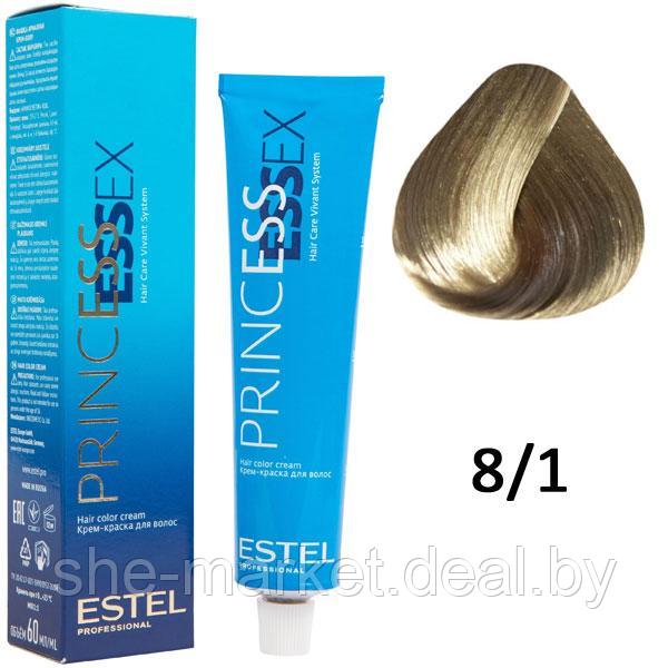 Крем-краска для волос PRINCESS ESSEX 8/1 светло-русый пепельный/ металлик 60мл (Estel, Эстель) - фото 1 - id-p108609714