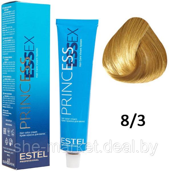 Крем-краска для волос PRINCESS ESSEX 8/3 светло-русый золотистый/ янтарный 60мл (Estel, Эстель) - фото 1 - id-p108609715