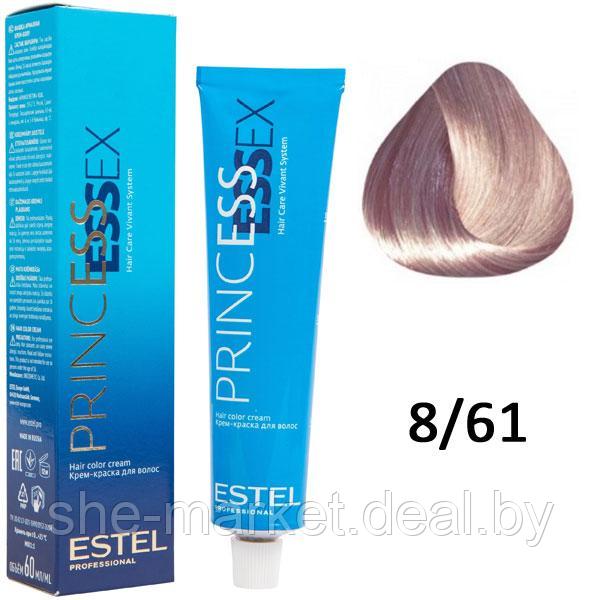 Крем-краска для волос PRINCESS ESSEX 8/61 светло-русый фиолетово-пепельный 60мл (Estel, Эстель) - фото 1 - id-p108609722