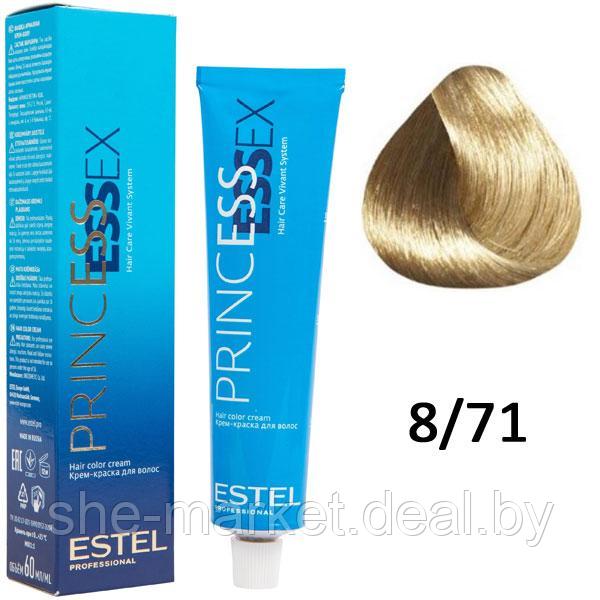Крем-краска для волос PRINCESS ESSEX 8/71 светло-русый коричнево-пепельный 60мл (Estel, Эстель) - фото 1 - id-p108609725