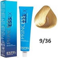 Крем-краска для волос PRINCESS ESSEX 9/36 блондин золотисто-фиолетовый 60мл (Estel, Эстель)