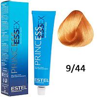 Крем-краска для волос PRINCESS ESSEX 9/44 блондин медный интенсивный 60мл (Estel, Эстель)