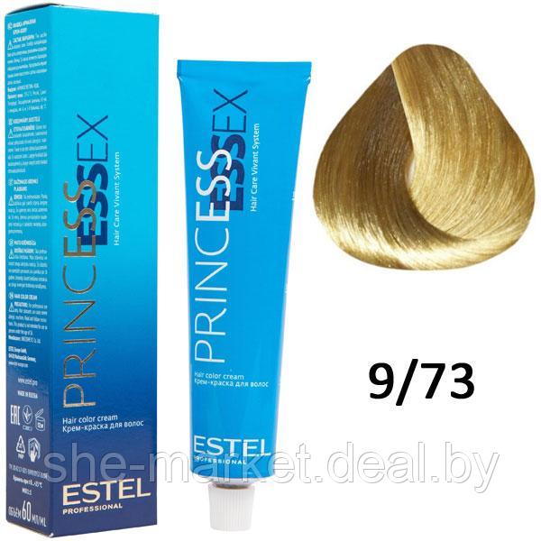 Крем-краска для волос PRINCESS ESSEX 9/73 блондин бежево-золотистый/имбирь 60мл (Estel, Эстель) - фото 1 - id-p108609742