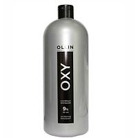 Окисляющая эмульсия OXY Color 9%, 1000мл (OLLIN Professional)