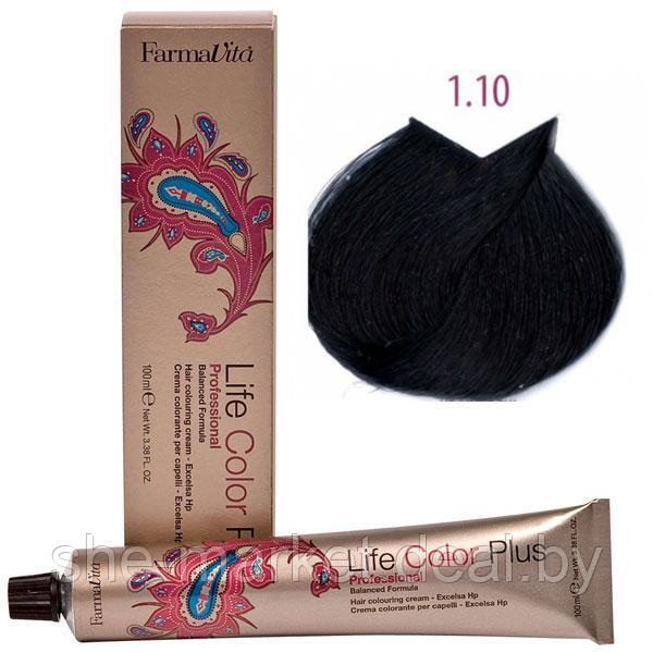 Крем-краска для волос LIFE COLOR PLUS 1,10/1С чёрно-синий 100мл (Farmavita) - фото 1 - id-p108609378