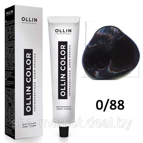 Крем-краска для волос Ollin Color 0/88 корректор синий, 60мл (OLLIN Professional) - фото 1 - id-p108609554
