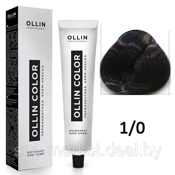 Крем-краска для волос Ollin Color 1/0 иссиня-черный, 60мл (OLLIN Professional) - фото 1 - id-p108609555
