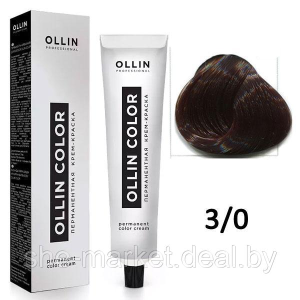 Крем-краска для волос Ollin Color 3/0 темный шатен, 60мл (OLLIN Professional) - фото 1 - id-p108609580