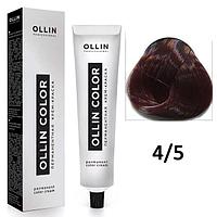 Крем-краска для волос Ollin Color 4/5 шатен махагоновый, 60мл (OLLIN Professional)