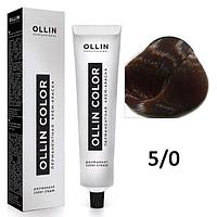 Крем-краска для волос Ollin Color 5/0 светлый шатен, 60мл (OLLIN Professional)