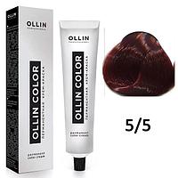 Крем-краска для волос Ollin Color 5/5 светлый шатен махагоновый, 60мл (OLLIN Professional)