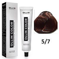 Крем-краска для волос Ollin Color 5/7 светлый шатен коричневый, 60мл (OLLIN Professional)