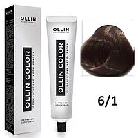 Крем-краска для волос Ollin Color 6/1 темно-русый пепельный, 60мл (OLLIN Professional)