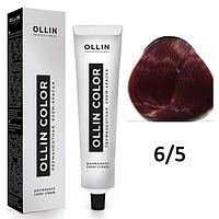 Крем-краска для волос Ollin Color 6/5 темно-русый махагоновый, 60мл (OLLIN Professional)