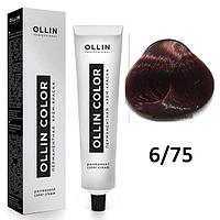 Крем-краска для волос Ollin Color 6/75 темно-русый коричнево-махагоновый, 60мл (OLLIN Professional)