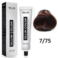 Крем-краска для волос Ollin Color 7/75 русый коричнево-махагоновый, 60мл (OLLIN Professional)