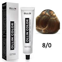 Крем-краска для волос Ollin Color 8/0 светло-русый, 60мл (OLLIN Professional)