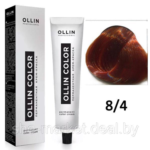 Крем-краска для волос Ollin Color 8/4 светло-русый медный, 60мл (OLLIN Professional) - фото 1 - id-p108609626