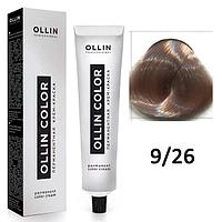 Крем-краска для волос Ollin Color 9/26 блондин розовый, 60мл (OLLIN Professional)