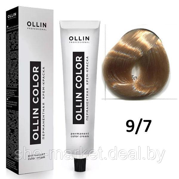 Крем-краска для волос Ollin Color 9/7 блондин коричневый, 60мл (OLLIN Professional) - фото 1 - id-p108609645