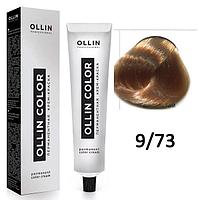 Крем-краска для волос Ollin Color 9/73 блондин коричнево-золотистый, 60мл (OLLIN Professional)