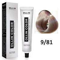 Крем-краска для волос Ollin Color 9/81 блондин жемчужно-пепельный, 60мл (OLLIN Professional)
