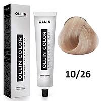 Крем-краска для волос Ollin Color 10/26 светлый блондин розовый, 60мл (OLLIN Professional)