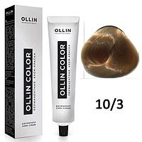 Крем-краска для волос Ollin Color 10/3 светлый блондин золотистый, 60мл (OLLIN Professional)