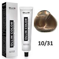 Крем-краска для волос Ollin Color 10/31 светлый блондин золотисто-пепельный, 60мл (OLLIN Professional)