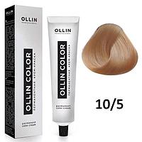 Крем-краска для волос Ollin Color 10/5 светлый блондин махагоновый, 60мл (OLLIN Professional)