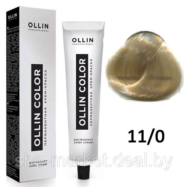 Крем-краска для волос Ollin Color 11/0 специальный блондин, 60мл (OLLIN Professional) - фото 1 - id-p108609568