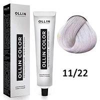 Крем-краска для волос Ollin Color 11/22 специальный блондин фиолетовый, 60мл (OLLIN Professional)