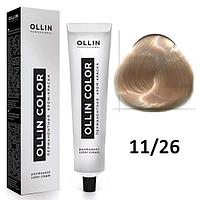 Крем-краска для волос Ollin Color 11/26 специальный блондин розовый, 60мл (OLLIN Professional)