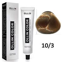 Крем-краска для волос Ollin Color 11/3 специальный блондин золотистый, 60мл (OLLIN Professional)