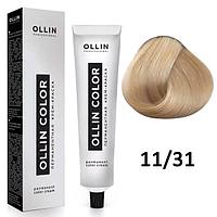 Крем-краска для волос Ollin Color 11/31 специальный блондин золотисто-пепельный, 60мл (OLLIN Professional)