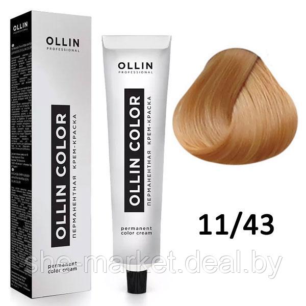 Крем-краска для волос Ollin Color 11/43 специальный блондин медно-золотистый, 60мл (OLLIN Professional) - фото 1 - id-p108609575