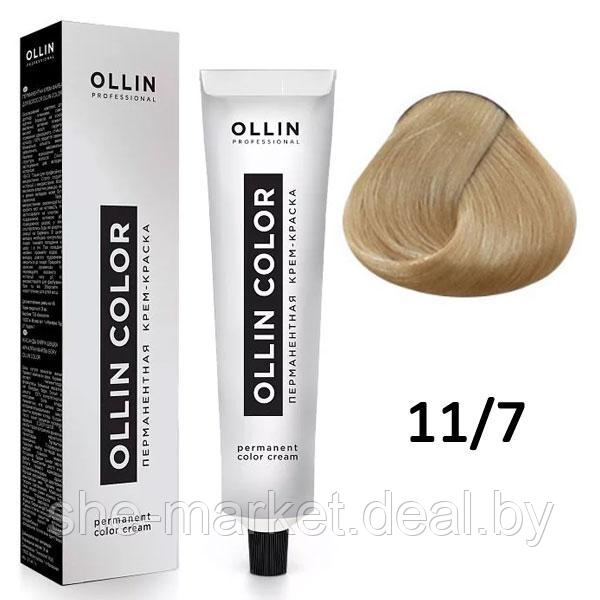 Крем-краска для волос Ollin Color 11/7 специальный блондин коричневый, 60мл (OLLIN Professional) - фото 1 - id-p108609576