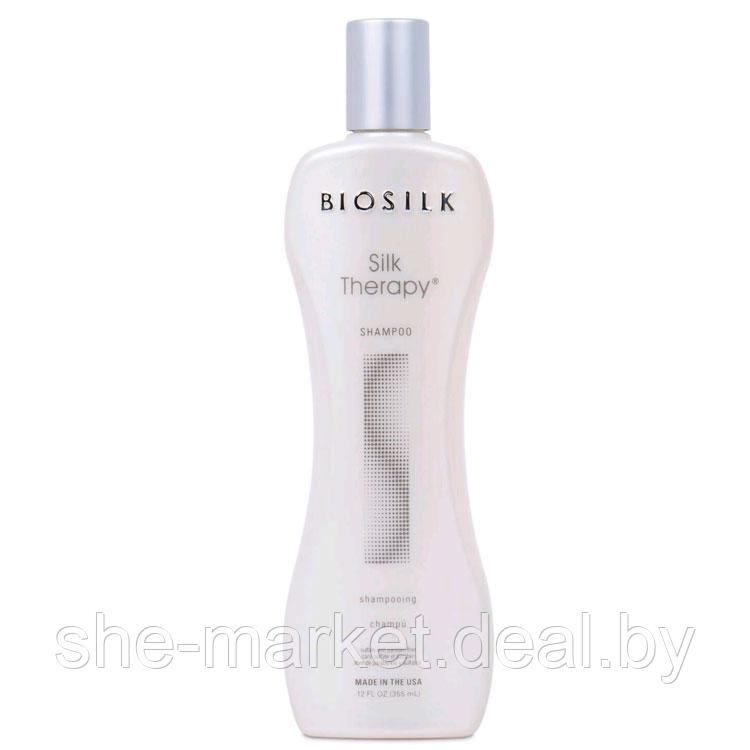 Шампунь для волос Шелковая терапия Silk Therapy, 355 мл (Biosilk) - фото 1 - id-p108616186