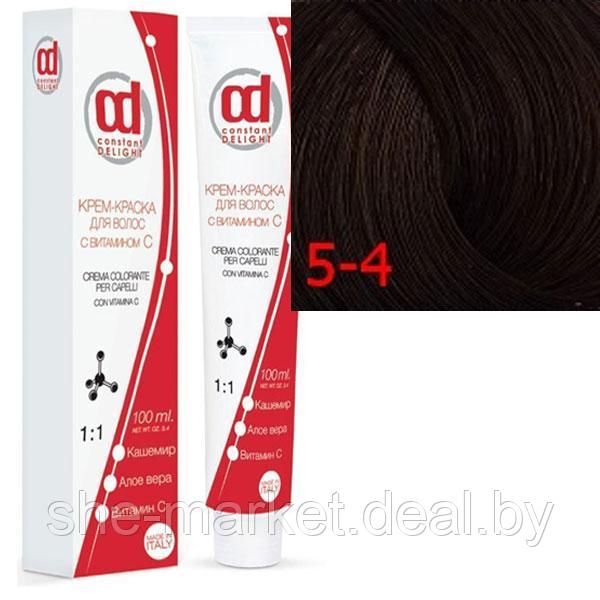 Крем-краски для волос с витамином С 5/4 светло-коричневый бежевый 100мл (Constant Delight) - фото 3 - id-p108610411