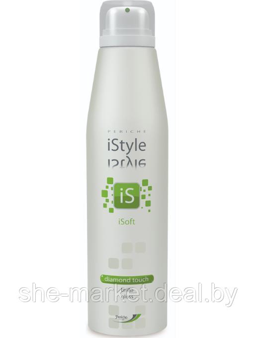 Спрей для волос без газа с бриллиантовым блеском iSoft iStyle Diamond Touch, 150мл (Periche Professional) - фото 1 - id-p108614412