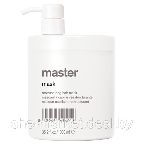 Маска профессиональная для волос Master Mask, 1000 мл (Lakme) - фото 1 - id-p108611620