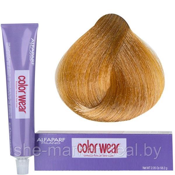 Краска для окрашивания волос серии Color Wear 9.3 светлый русый перламутрово-пепел , 60 мл (Alfaparf Milano) - фото 1 - id-p108607953