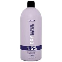 Окисляющая эмульсия OXY Performance 1,5%, 1000мл (OLLIN Professional)