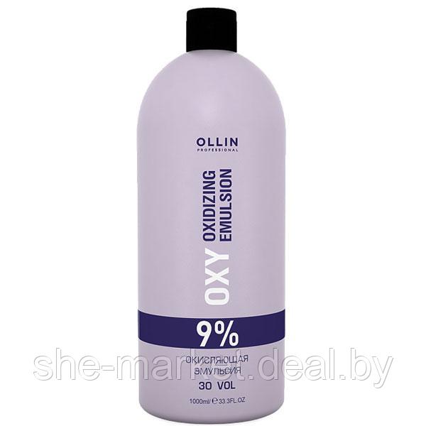Окисляющая эмульсия OXY Performance 9%, 1000мл (OLLIN Professional) - фото 1 - id-p108612780