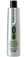 Шампунь против перхоти S4 ANTI DANDRUFF SHAMPOO, 350мл (Echosline)