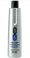 Шампунь для частого применения S5 FREQUENT USE SHAMPOO, 350мл (Echosline)