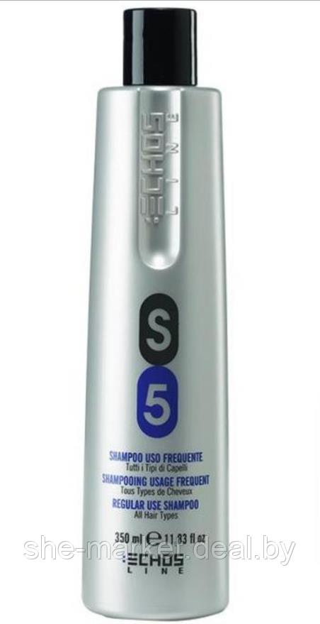 Шампунь для частого применения S5 FREQUENT USE SHAMPOO, 350мл (Echosline) - фото 1 - id-p108616575