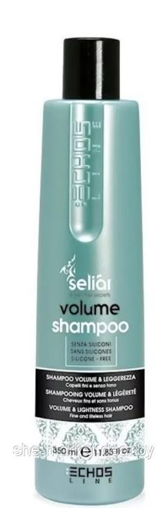 Шампунь для объема волос VOLUME AND LIGHTNESS SHAMPOO 350 мл (Echosline) - фото 1 - id-p108616364