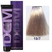 Крем-краска DCM Hair Color Cream HOP Complex 10/7 100мл (Diapason Cosmetics Milano (DCM))